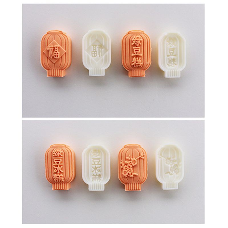 Khuôn Làm Bánh Trung Thu Dạng Nhấn Tay + 2 Con Dấu Hình Lồng Đèn