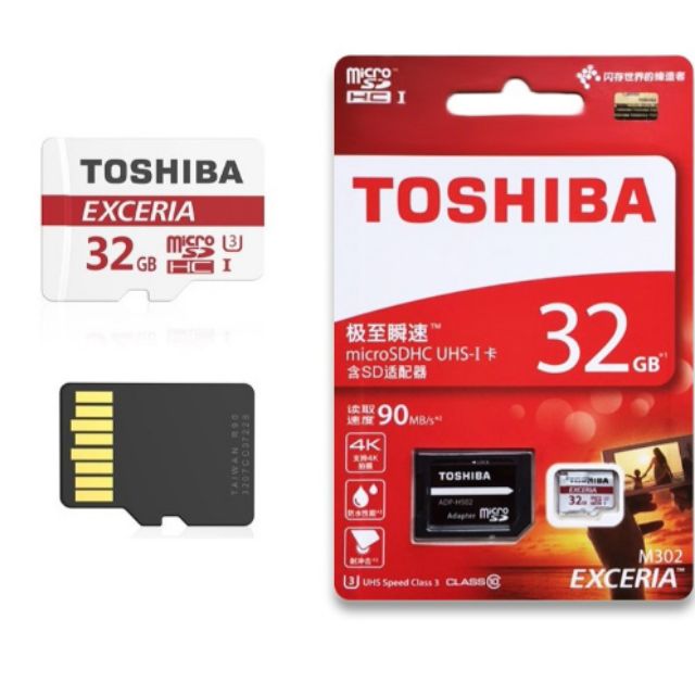 Thẻ nhớ Micro SD 32GB TOSHIBA đỏ CLASS 10