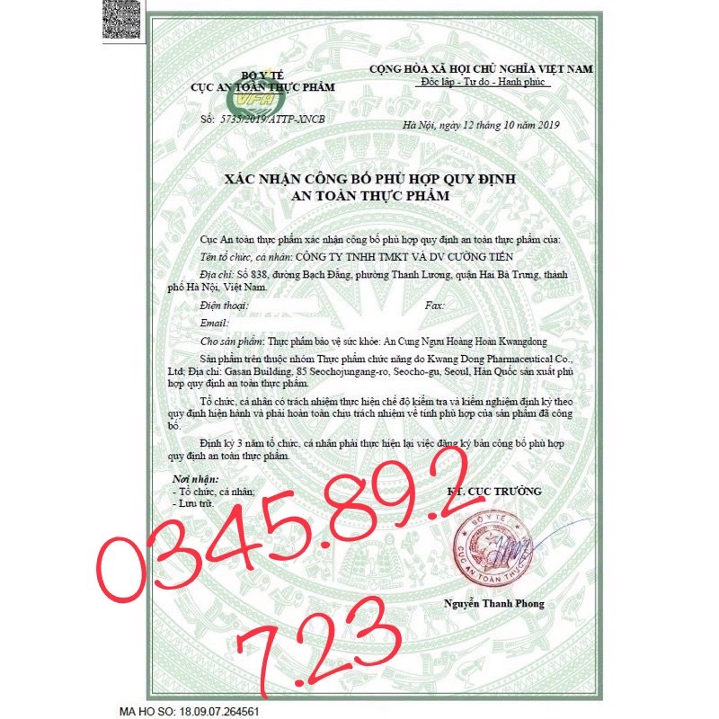 An Cung Ngưu Hoàng Hoàn Hàn Quốc   Hộp 10 Viên