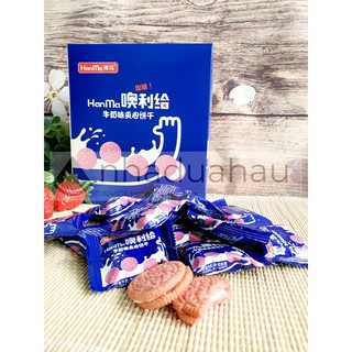 Một hộp bánh Oreo vị hoa anh đào Hongkong hộp giấy xinh xắn 270g