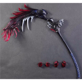 Mô hình Evil Aromor Monster Hunter 4 PA