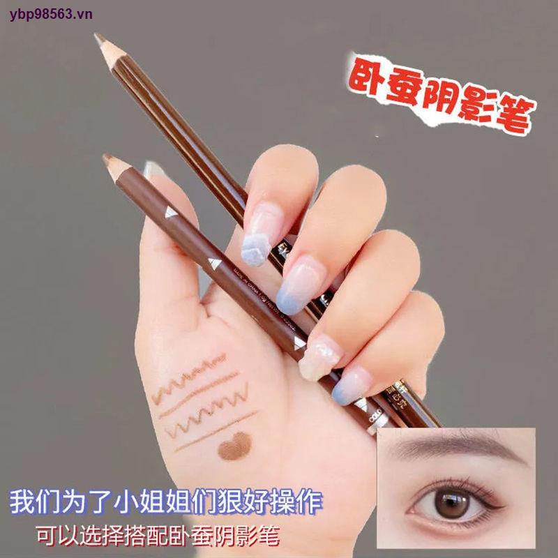 Bút kẻ mắt màu sắc tự nhiên chống thấm nước và mồ hôi
 | BigBuy360 - bigbuy360.vn