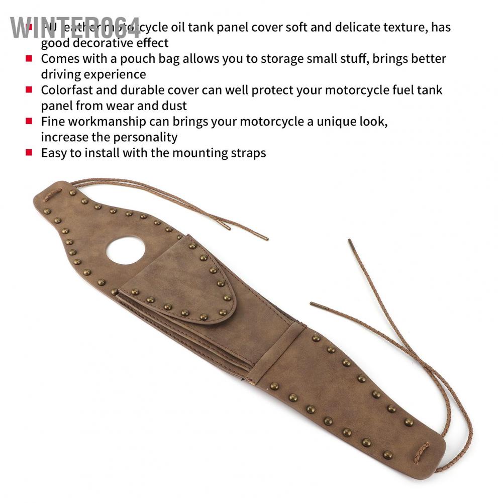 Motorcycle Oil Fuel Tank Cover W/Pouch Bag PU Leather Pad Fit for XL 883 1200 48 Winter064