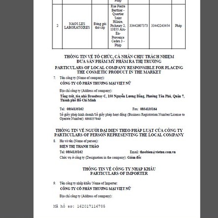 Bioderma Kem dưỡng Sensibio Defensive 40ml