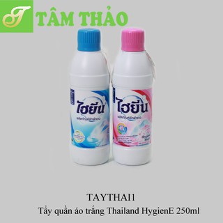 Tẩy quần áo trắng Thailand HygienE 250ml 8850092202040
