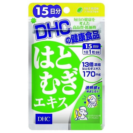 [ Shop Uy Tín ] Viên uống trắng da DHC Coix Adlay Extract Nhật Bản