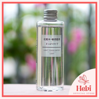 Toner Muji Light Toning Water nước hoa hồng Muji Nhật Bản 200ml NHH0009 hebi_officialstore