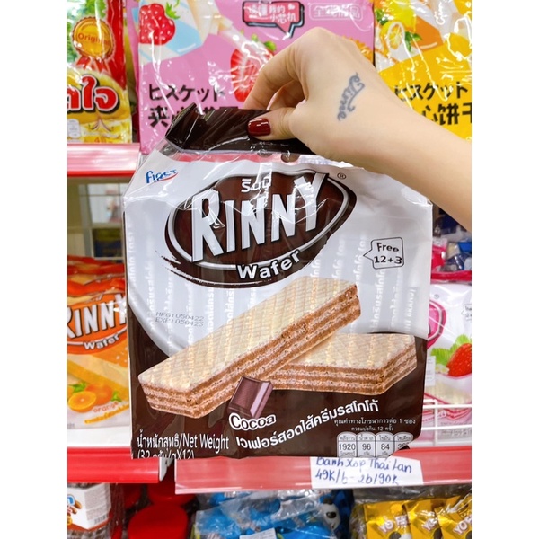 BÁNH XỐP RINNY THÁI LAN 520g