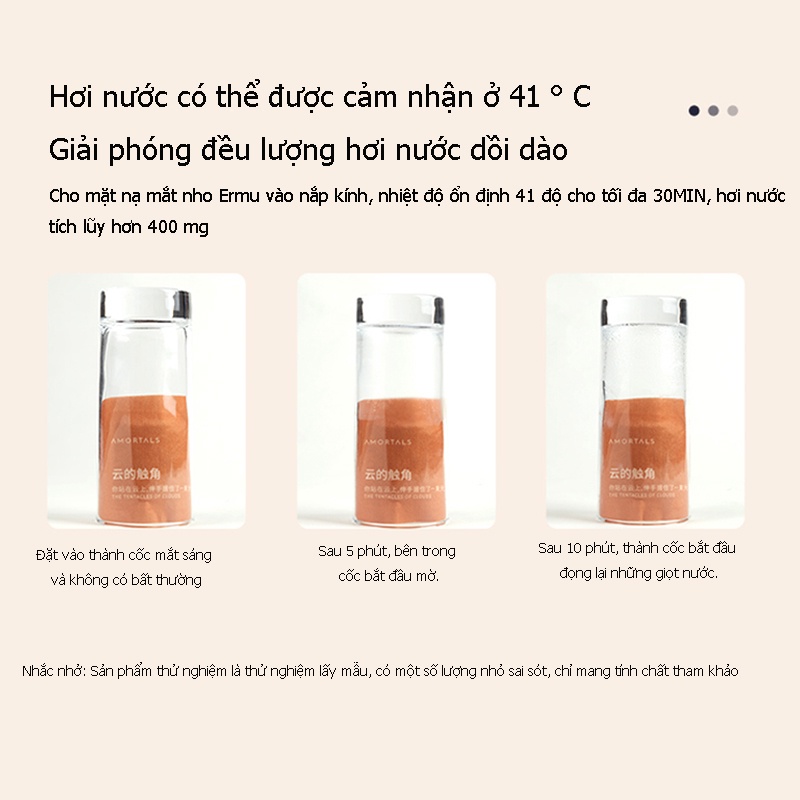 AMORTALS Hộp 14 Mặt Nạ Mắt Hơi Nước Giảm Quầng Thâm Giảm Mệt Mỏi Cho Mắt