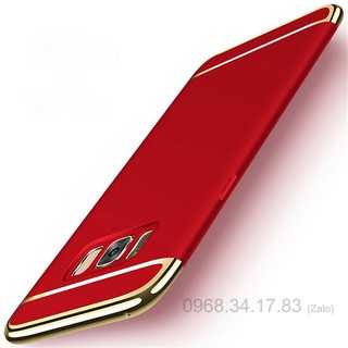 Ốp lưng Samsung Galaxy S8
