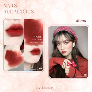 Son thỏi NARS Audacious