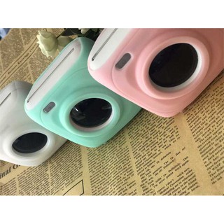 Vỏ bọc silicon cho máy in paperang P1