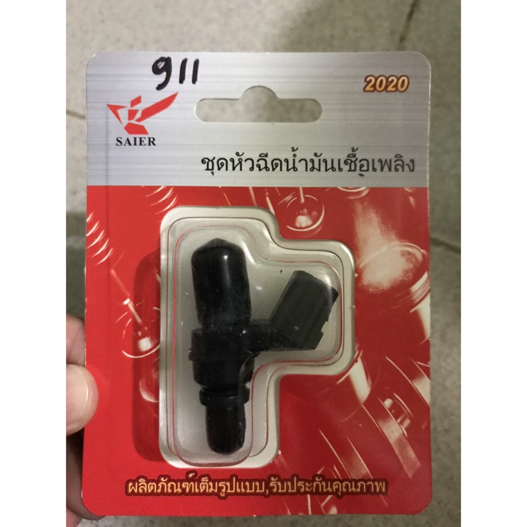 Kim phun xăng K911 AirBlade2016 ,AB125, PCX13-17, Sh mode, Lead125, Fu125...
