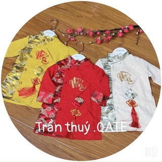 Áo dài bé trai