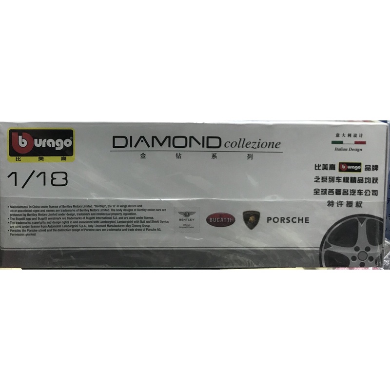 Đồ chơi xe mô hình bburago Porsche 911 GT3 RS 4.0 1:18 6953168 000389