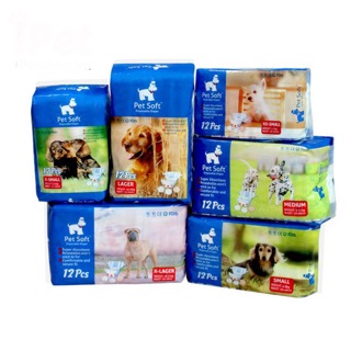 TÃ BỈM CHÓ YÊU PET SOFT đủ size 12 miếng