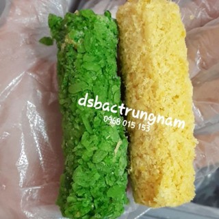 HCM - 10 Phô mai que vàng/cốm