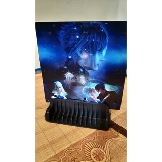 PS4 Skin Final Fantasy XV