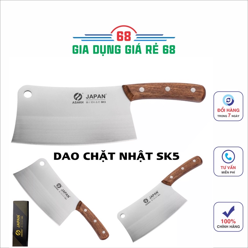 Dao Chặt Nhật SK5-ASAKH Dao Chặt Xương, Chặt Thịt Gà Vịt Thái Thịt Thực Phẩm SEKI Nhật Hàng