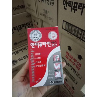 DẦU NÓNG HÀN QUỐC ANTIPHLAMINE