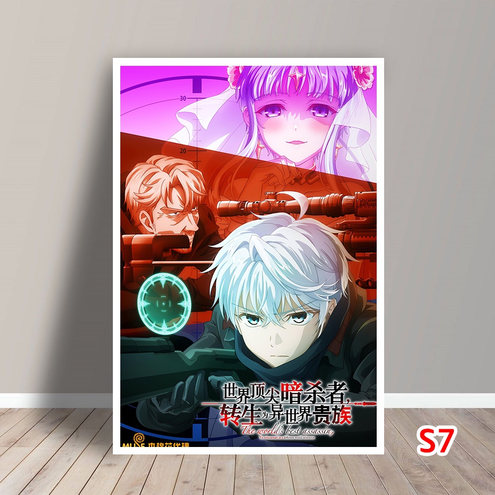 Tấm Postcard Cao Cấp Anime Sekai Saikou no Ansatsusha