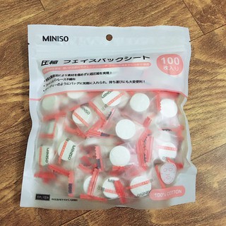 Mặt nạ giấy nén Miniso Nhật Bản 100 viên