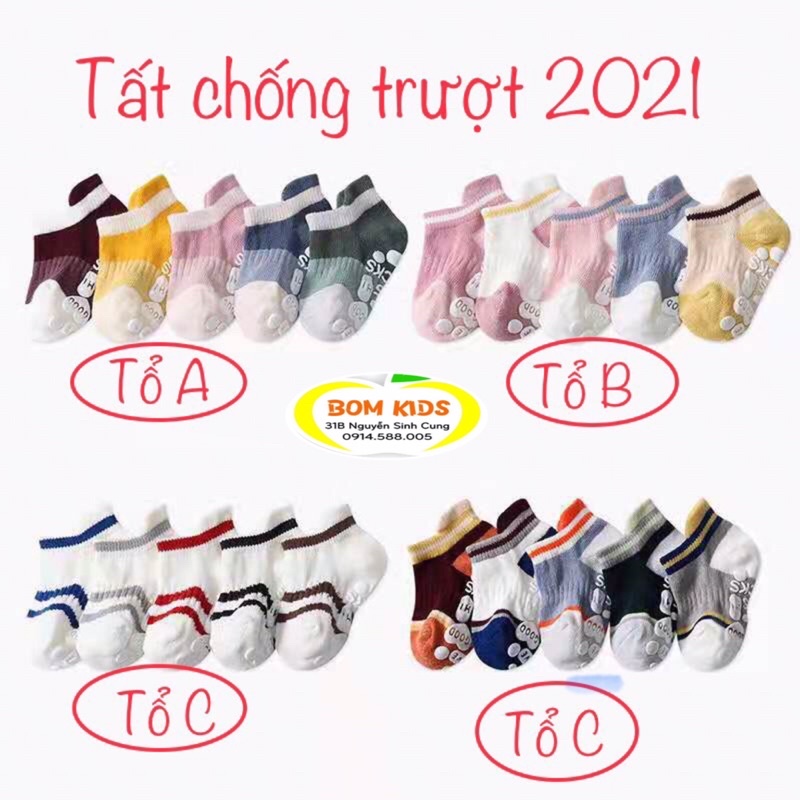 SET 5 ĐÔI TẤT CHỐNG TRƠN CHO TRẺ EM