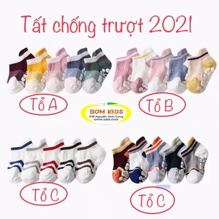 Set 5 đôi tất chống trơn cho trẻ em