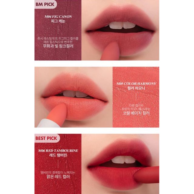 Son Thỏi ROMAND ZERO LAYER LIPSTICK