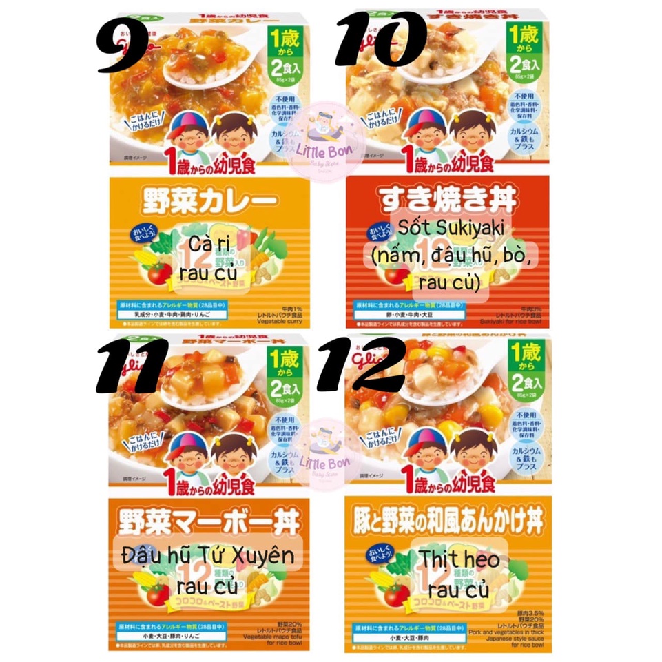 Gói thức ăn liền Glico Nhật cho bé 12M+ (2 túi x 85gr) bay air_Date 03-06/2023