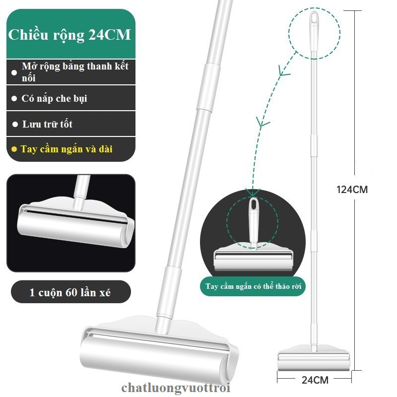 TM111 CÂY LĂN BỤI CÁN DÀI 124CM MẪU MỚI 2023 CỰC TIỆN DỤNG