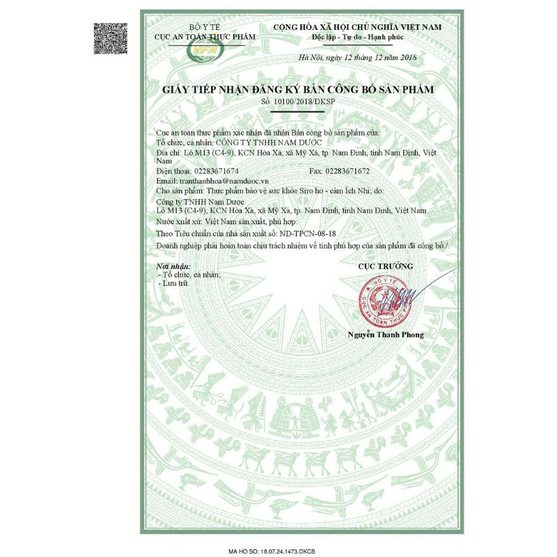 Siro ho cảm ích nhi dạng gói. Hộp 30 gói