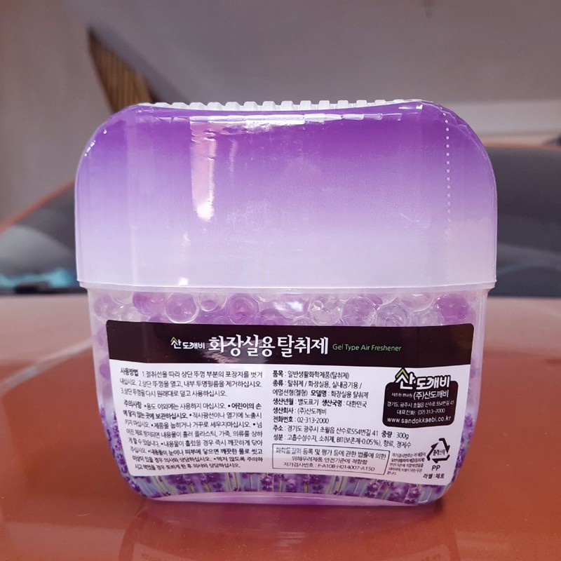 Sáp thơm khử mùi Hàn Quốc Sandokkaebi 300g
