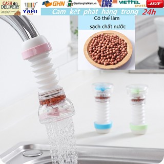 Thiết bị đầu vòi lọc nước sạch cho gia đình flexible