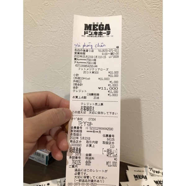 Hôi Chân - Xà Phòng Khử Mùi Hôi Chân Giảm Tiết Mồ Hôi Chân và Tẩy Da Chết Chân Nhật Bản