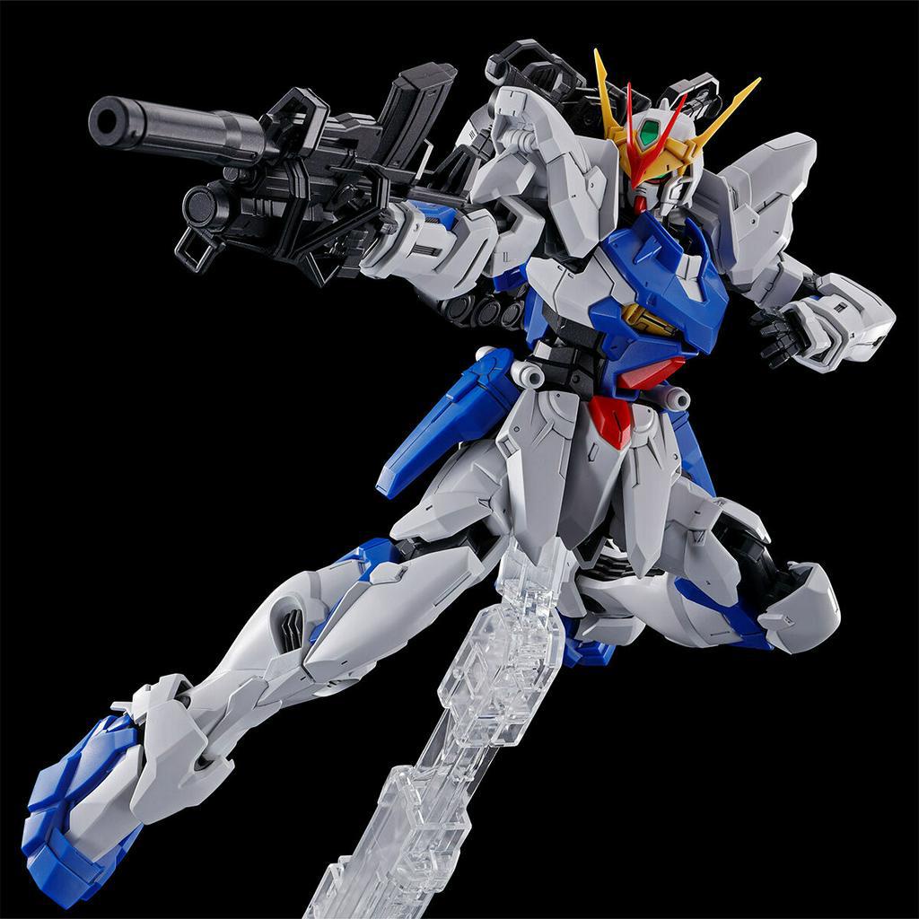 Mô hình lắp ráp MG Gundam Astray Out Frame D