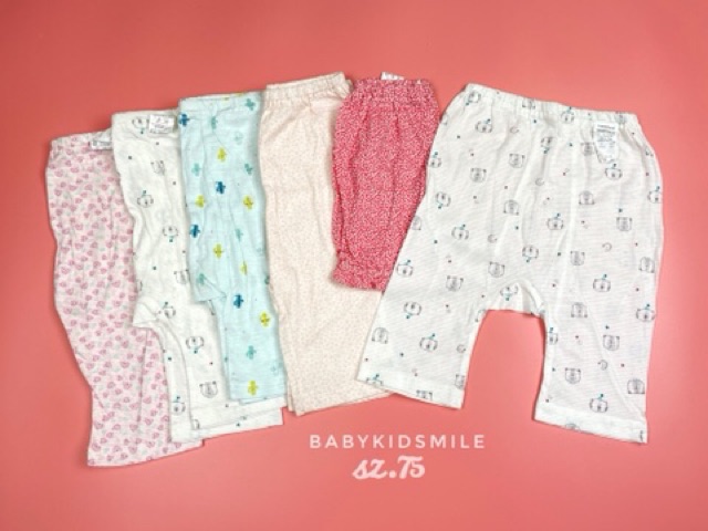 Quần lẻ xuất dư các hãng Hàn size 75-140 cho bé trai bé gái