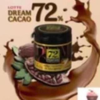 Sô cô la đắng lotte dream cacao 56% - 72% chocolate đắng lotte hủ 86gr - hàn quốc