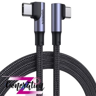 CÁP USB TYPE-C UGREEN 70698