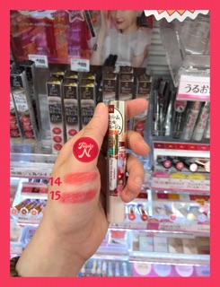Son dưỡng có màu Canmake