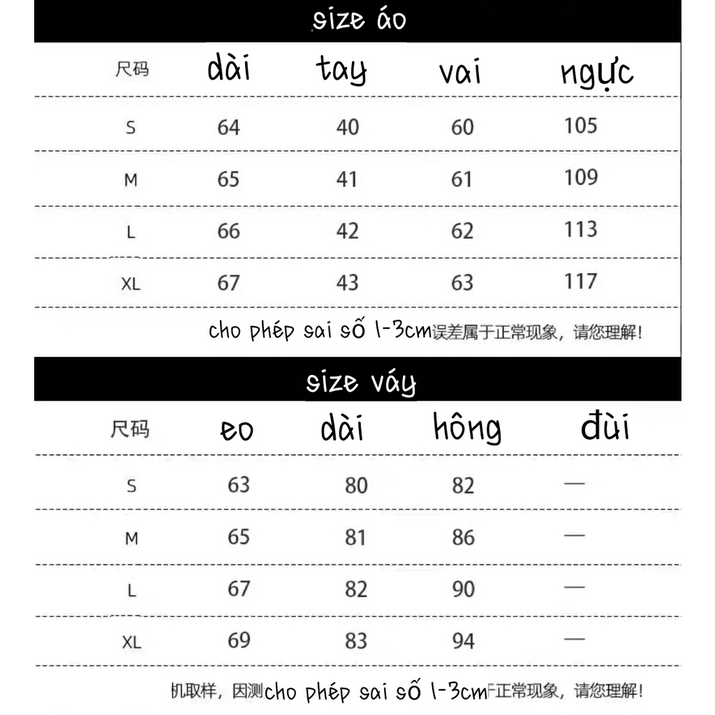 Set áo sơ mi+chân váy phong cách HongKong cổ điển