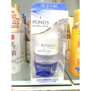 Sản phẩm dưỡng trắng da PONDS ngày đêm