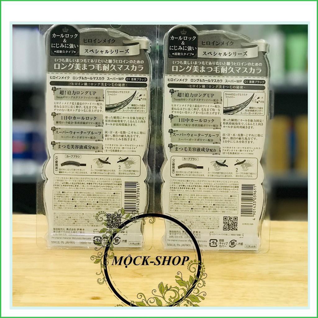 Chuốt Mi Kiss me Heroine Mascara | BigBuy360 - bigbuy360.vn