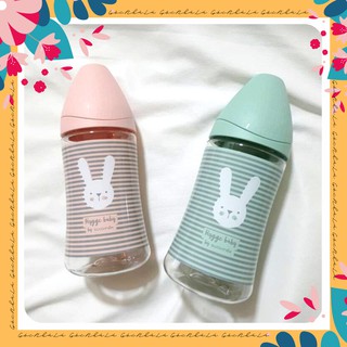 Suavinex hygge collection - bình sữa 150ml & 270ml