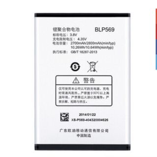 Pin điện thoại Oppo BLP569 2700mAh