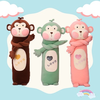 [CHUYÊN SỈ GIÁ SỐC] Gấu Bông Khỉ Quấn Tay Siêu Xinh Cho Bé ( 3 Màu )