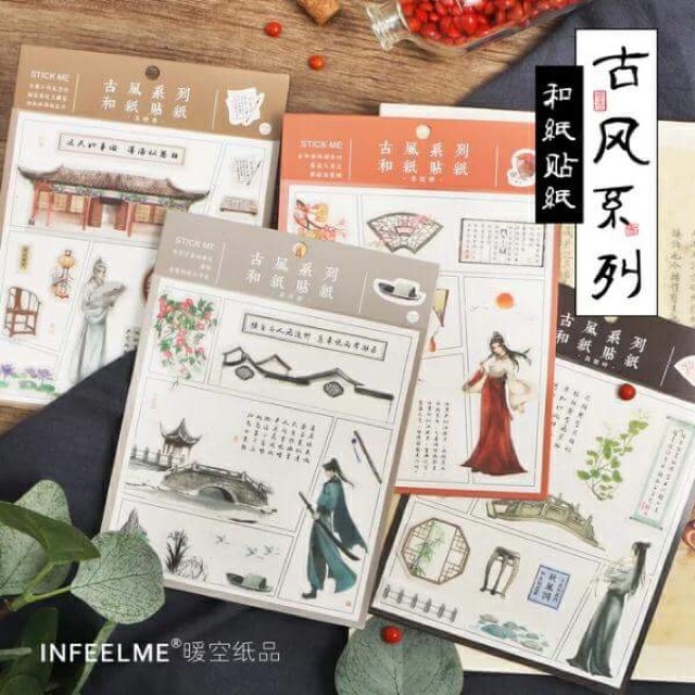 Sticker hình dán cổ phong Niệm Nô Kiều