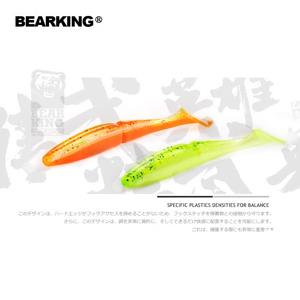 Bộ 6 Mồi Câu Cá Mềm 4 "10cm / 9.5g Chất Lượng Cao