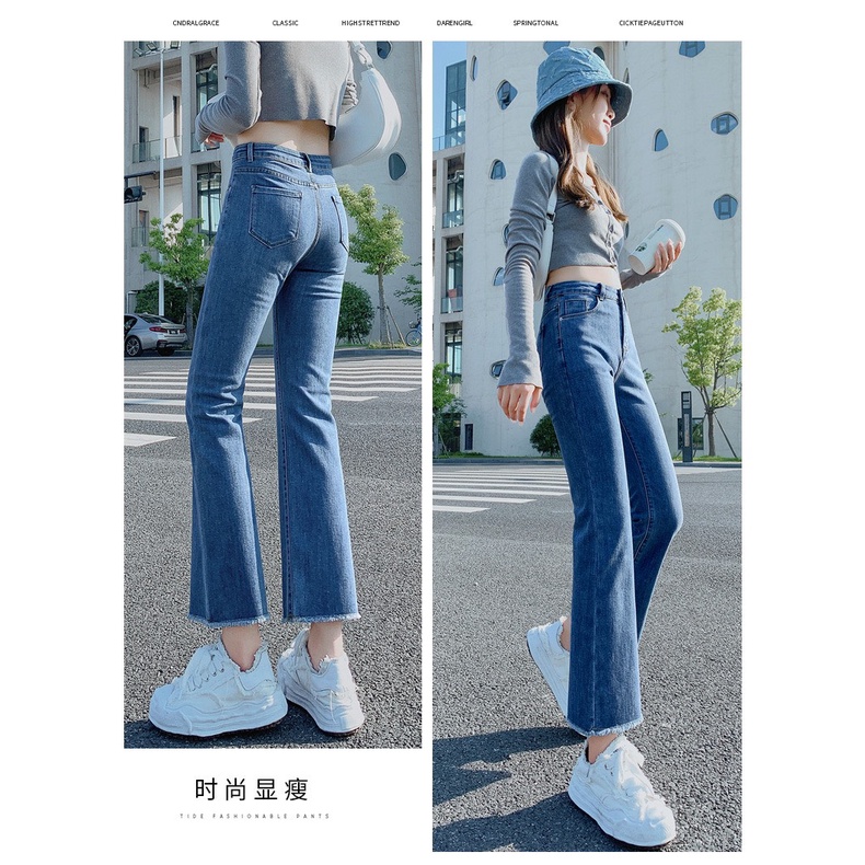 Quần Jeans Co Giãn Ống Loe Cạp Cao Màu Đen Cao Cấp | Tdshopnt Q21