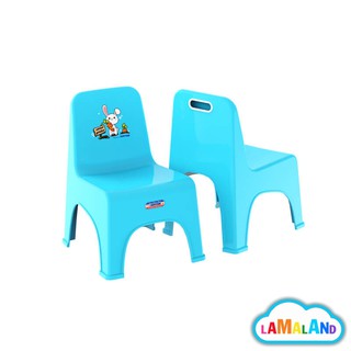 Ghế nhựa Baby cho bé